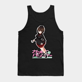 Nishizumi Maho Of Girls Und Panzer Tank Top